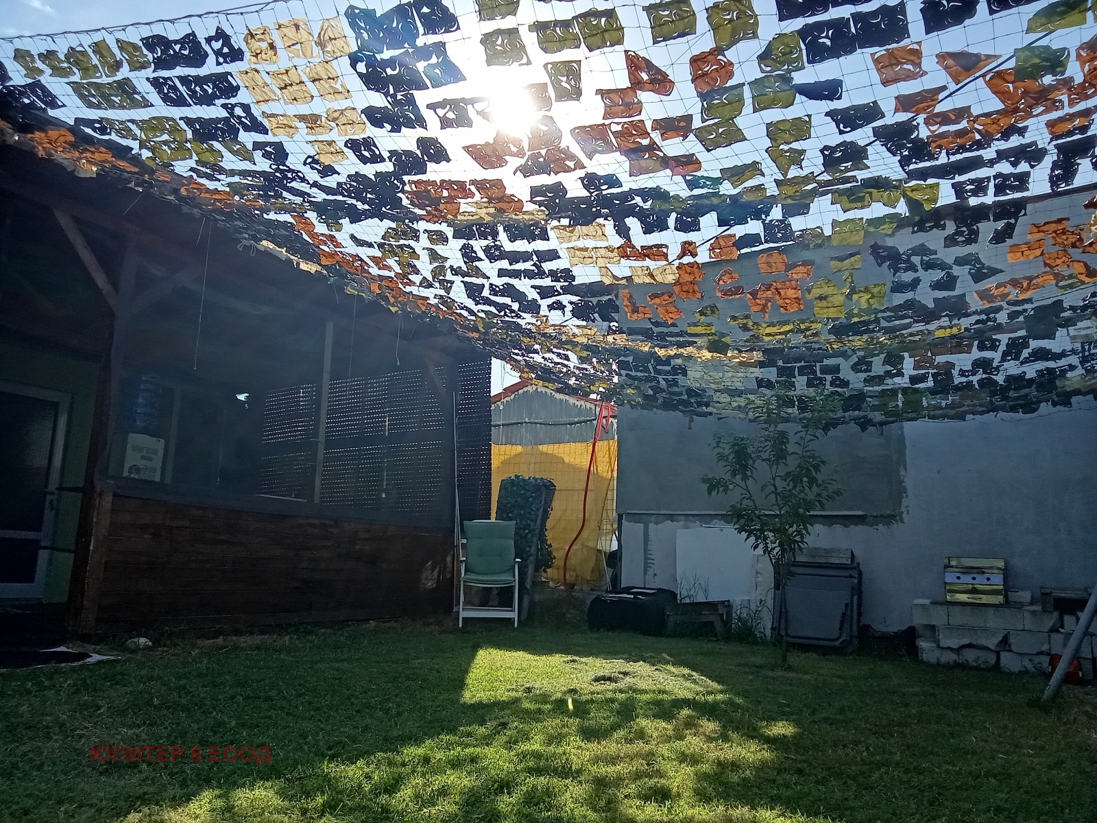 ���� ��� ���� ������, ����� | Imot.bg � ����������� 12