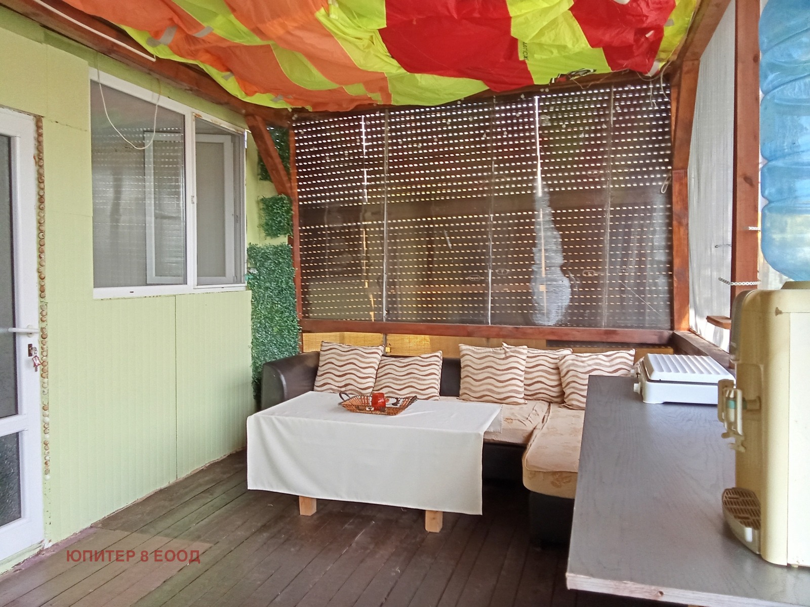 ���� ��� ���� ������, ����� | Imot.bg � ����������� 5