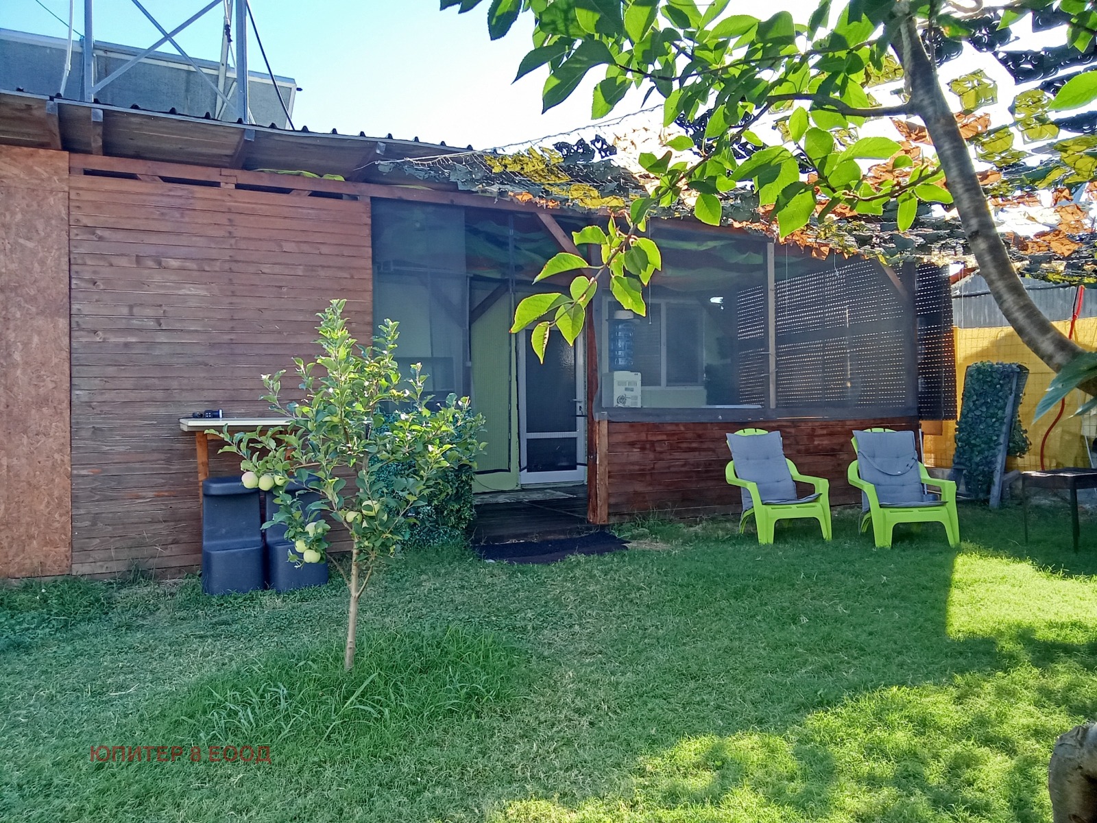 ���� ��� ���� ������, ����� | Imot.bg � ����������� 15