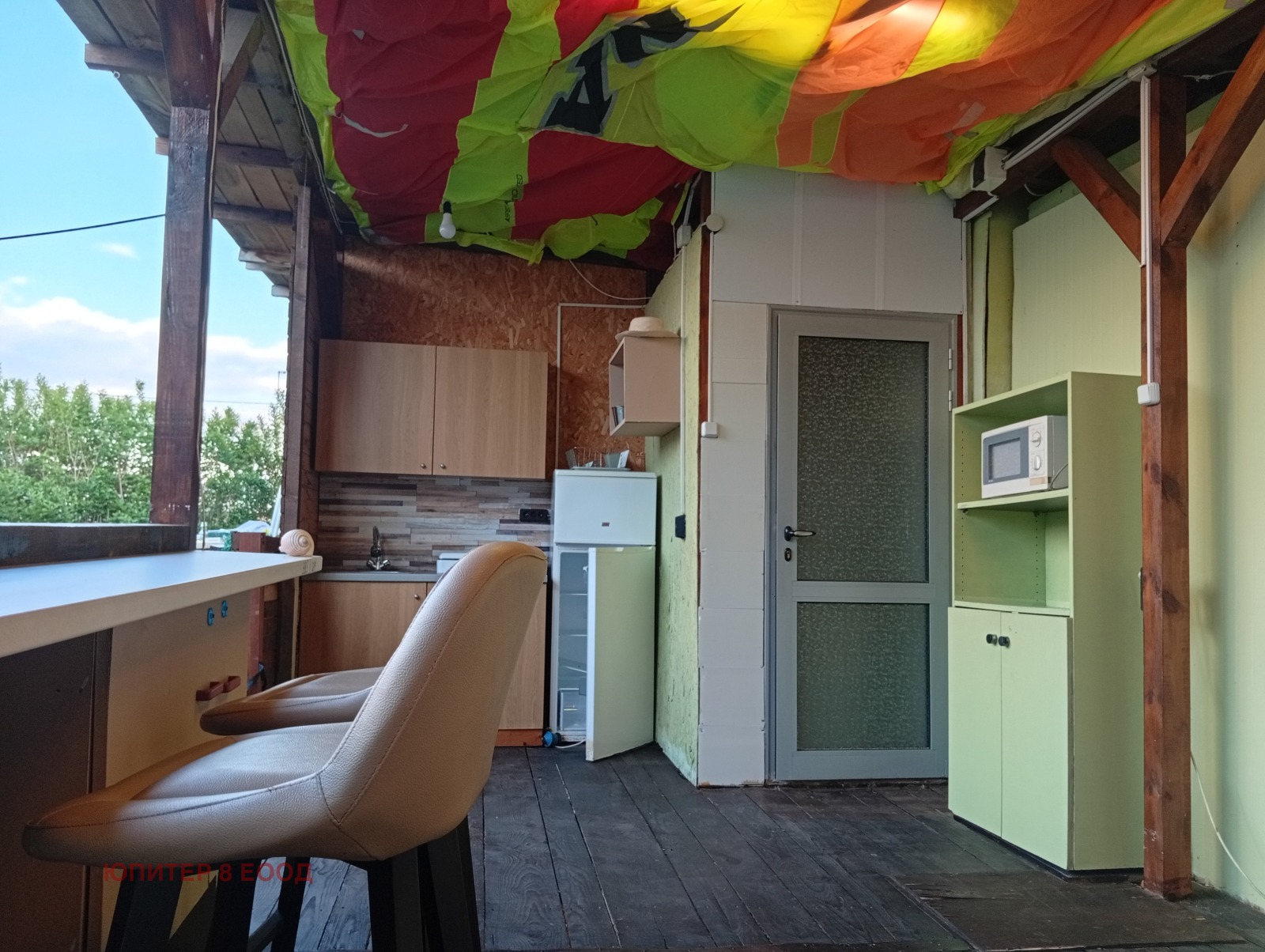 ���� ��� ���� ������, ����� | Imot.bg � ����������� 17