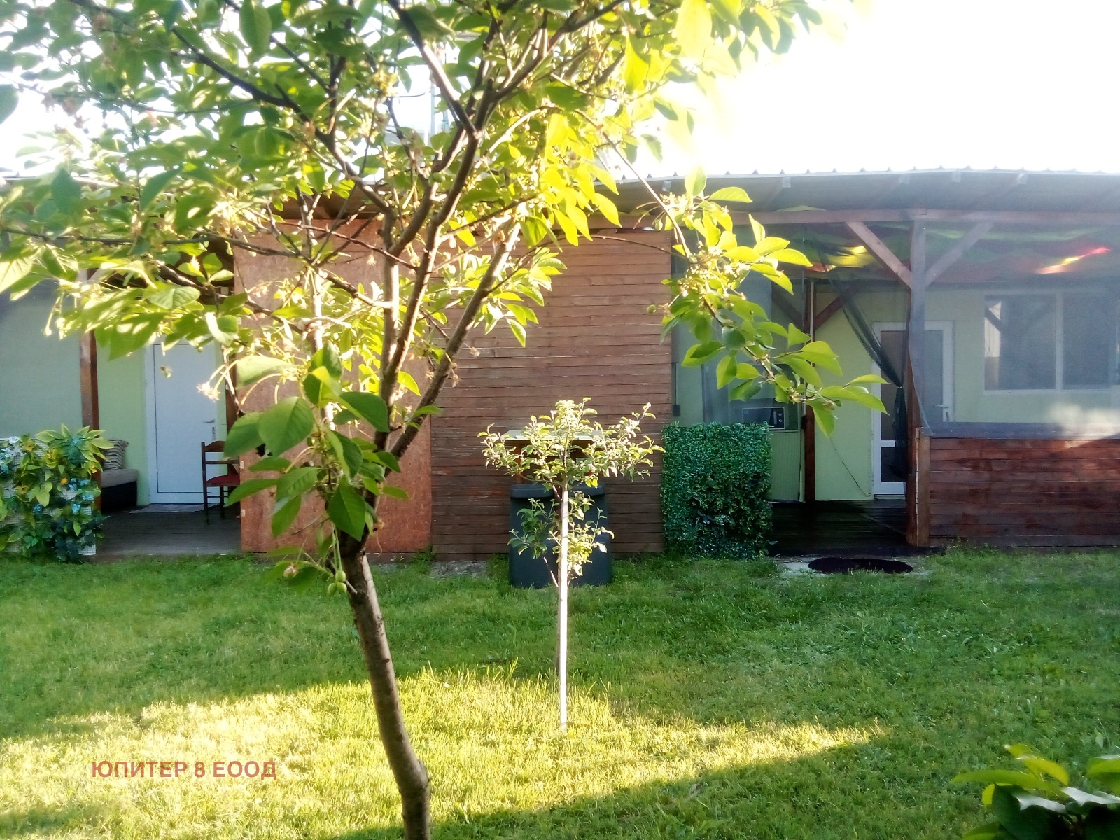 ���� ��� ���� ������, ����� | Imot.bg � ����������� 1