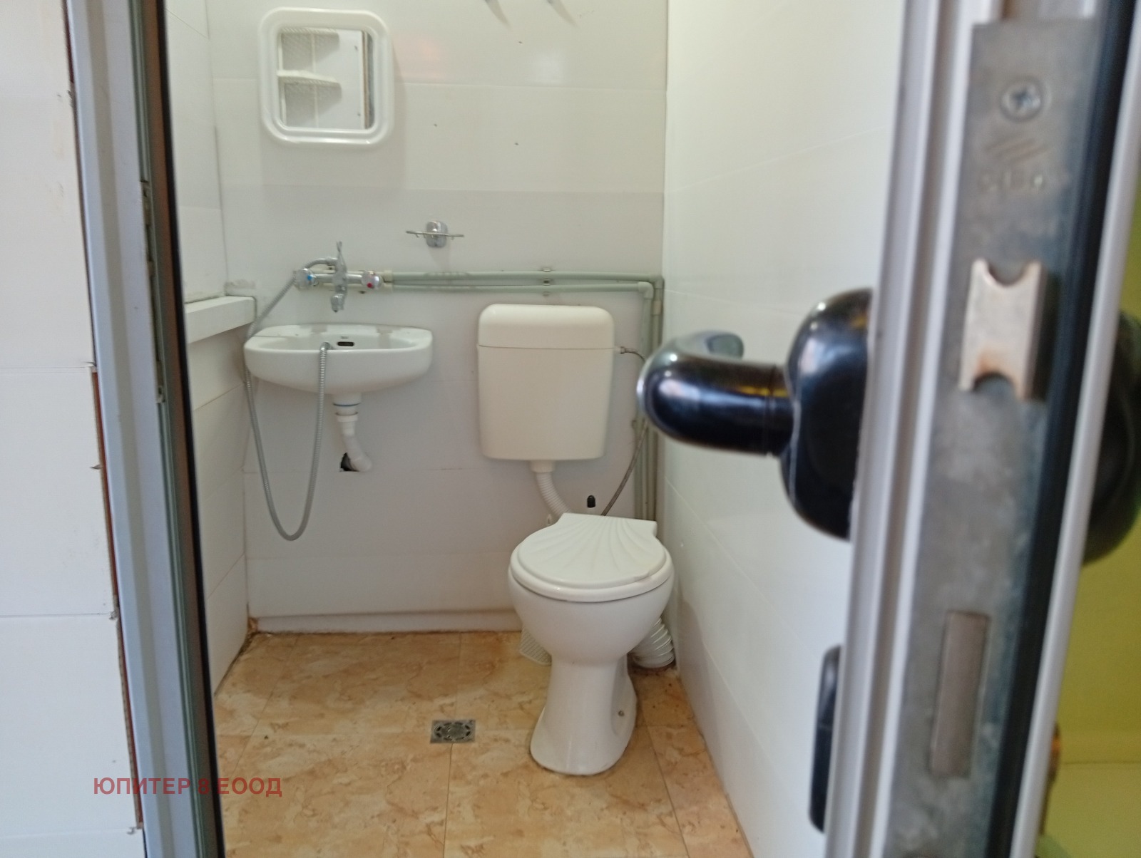 ���� ��� ���� ������, ����� | Imot.bg � ����������� 15