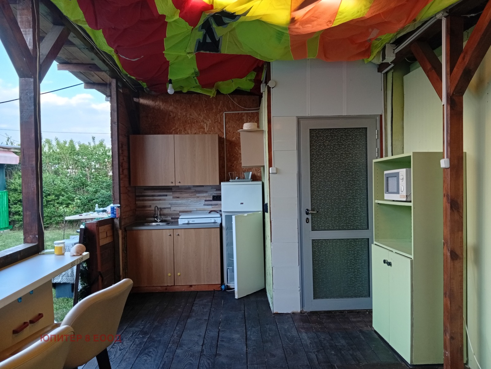 ���� ��� ���� ������, ����� | Imot.bg � ����������� 12