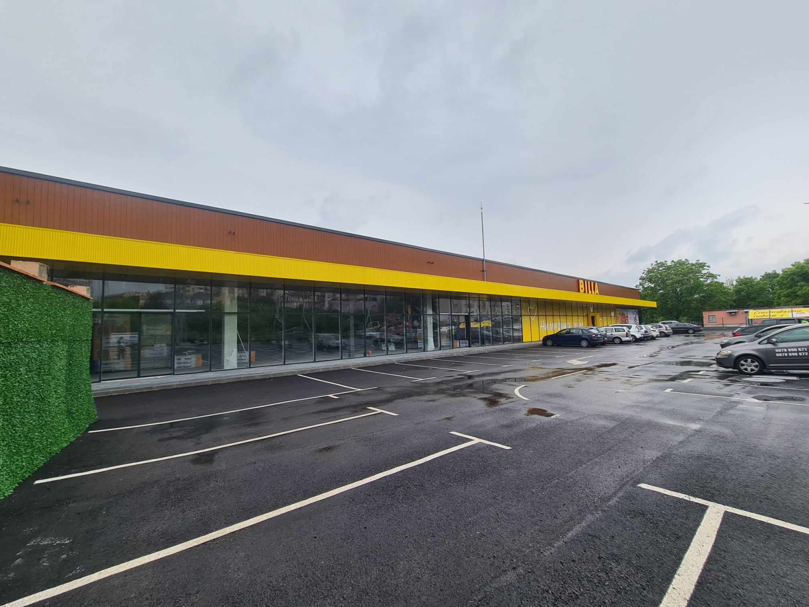 ���� ��� ���� ������� | Imot.bg � ����������� 2