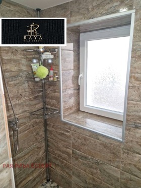 ���� ��� ���� 1-����� | Imot.bg � ����� ������ 11