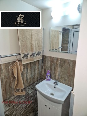 ���� ��� ���� 1-����� | Imot.bg � ����� ������ 12