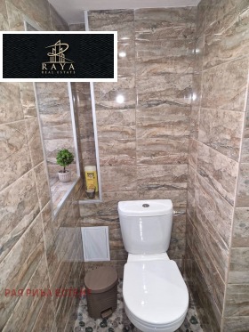 ���� ��� ���� 1-����� | Imot.bg � ����� ������ 13
