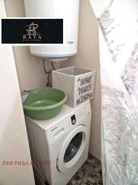 ���� ��� ���� 1-����� | Imot.bg � ����� ������ 14