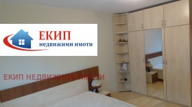    2- | Imot.bg    5