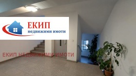    2- | Imot.bg    11