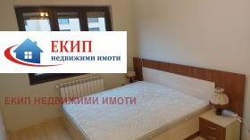    2- | Imot.bg    4