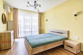 ���� ��� ���� 3-����� | Imot.bg � ����� ������ 11