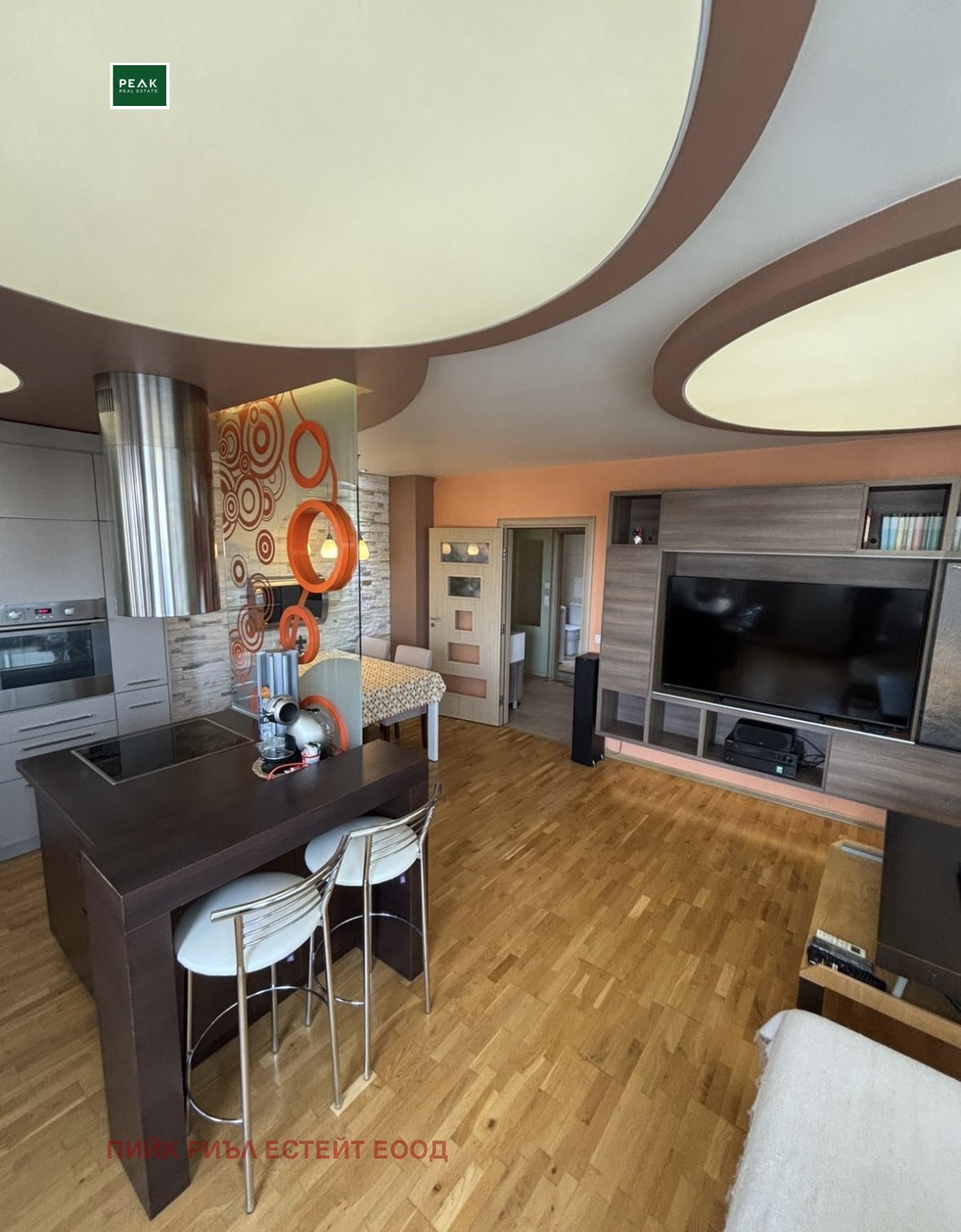 Дава под наем 2-СТАЕН, гр. София, Сухата река