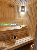 Под наем 3-СТАЕН, град София, Бояна • 4300 € / 8410.07 лв. • 53719010 11