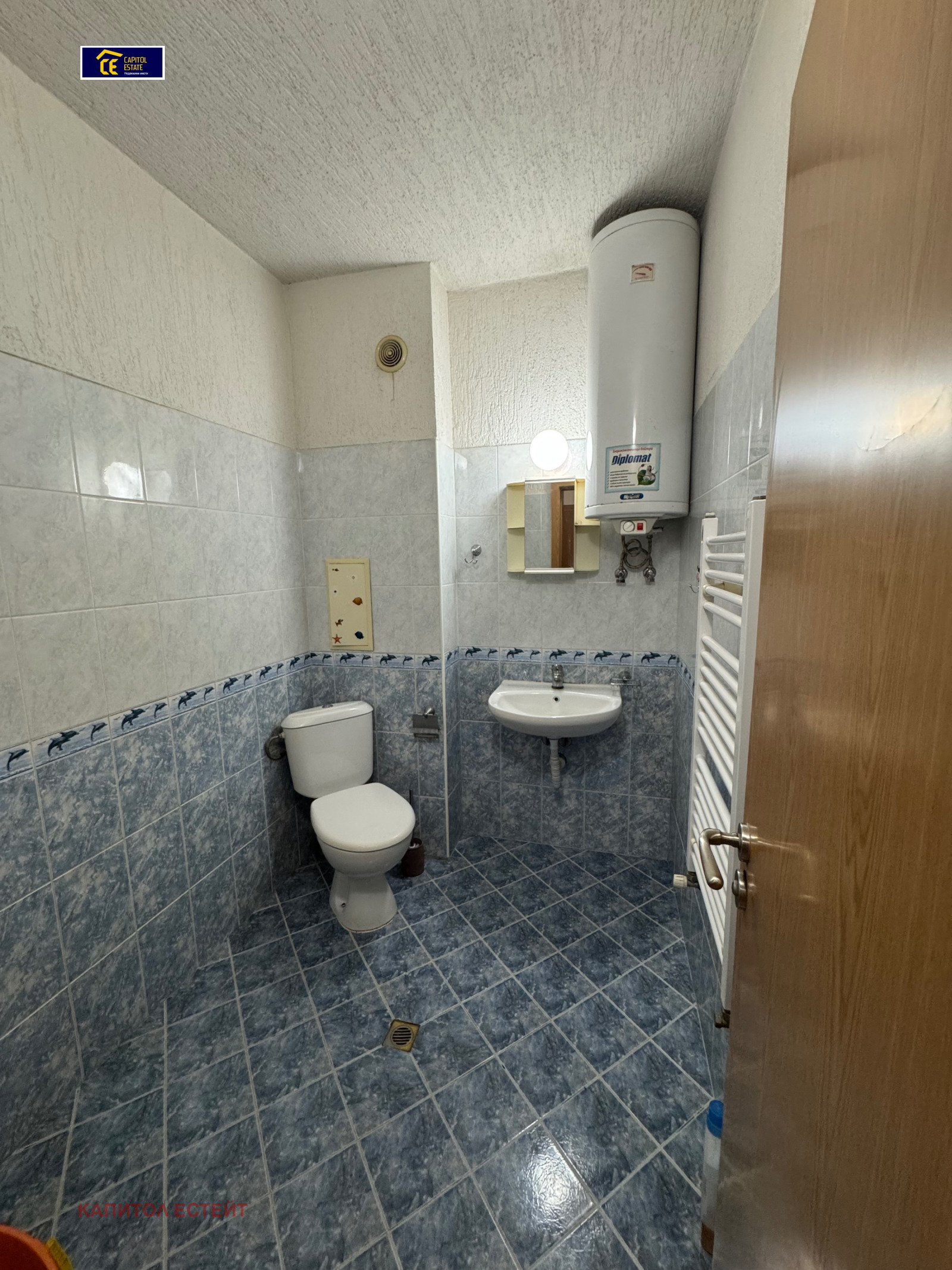 Дава под Наем 2-СТАЕН | Imot.bg — изображение 10