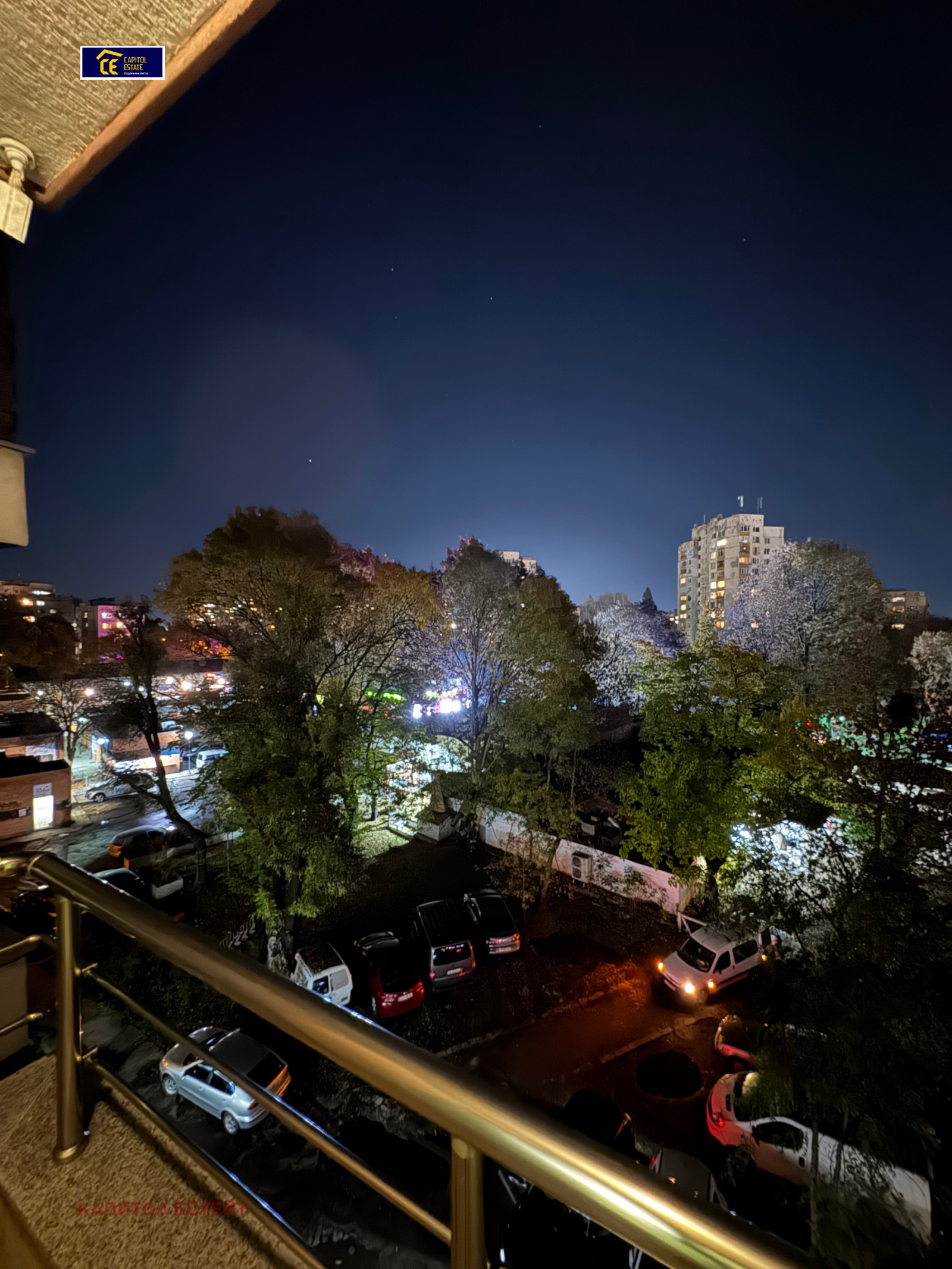 Дава под Наем 2-СТАЕН | Imot.bg — изображение 7