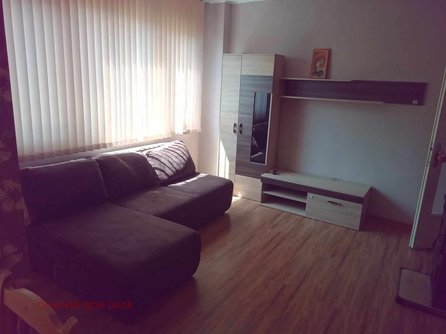 ���� ��� ���� 2-����� | Imot.bg � ����������� 4