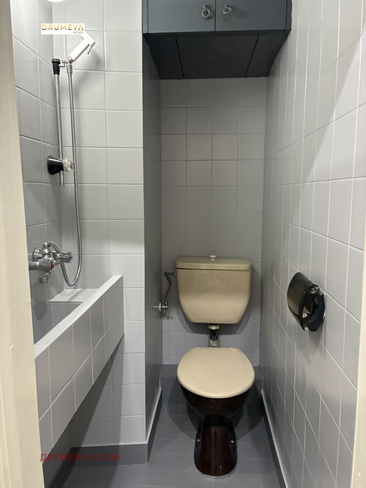 ���� ��� ���� 4-����� | Imot.bg � ����������� 12