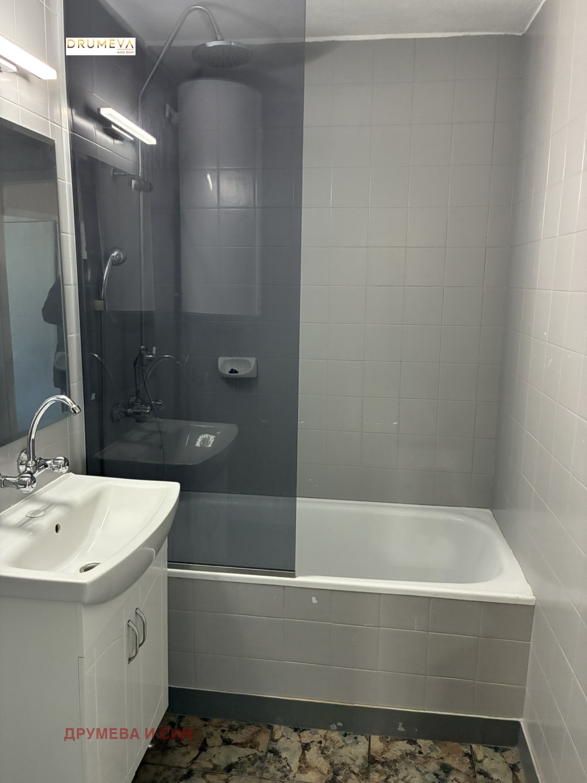 ���� ��� ���� 4-����� | Imot.bg � ����������� 14