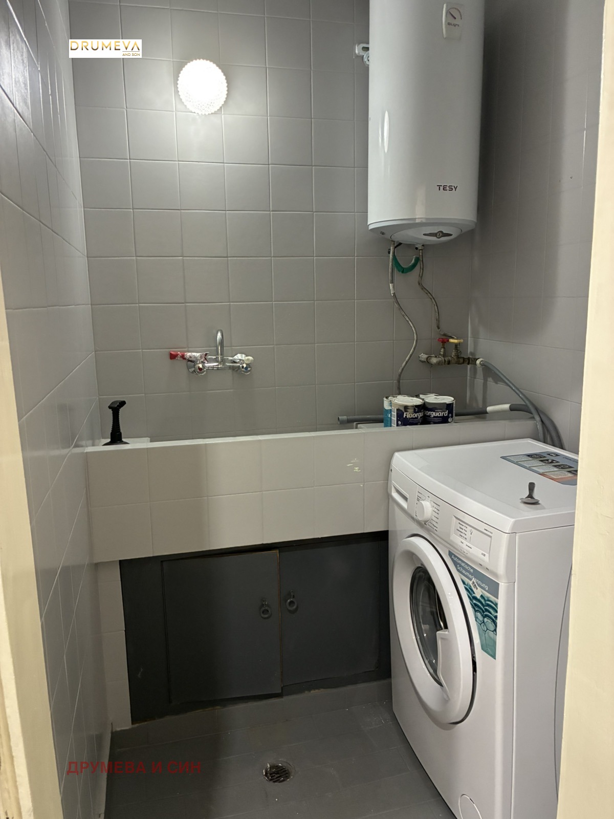 ���� ��� ���� 4-����� | Imot.bg � ����������� 13