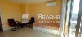 Studio Musagenica, Sofia