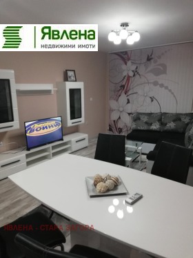    2- | Imot.bg    5