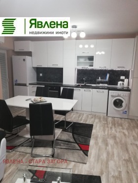 1 спаваћа соба Центар, Стара Загора
