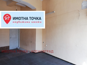 ���� ��� ���� ������� | Imot.bg � ����� ������ 3