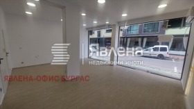 ���� ��� ���� ������� | Imot.bg � ����� ������ 7