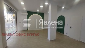���� ��� ���� ������� | Imot.bg � ����� ������ 5