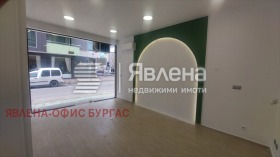 ���� ��� ���� ������� | Imot.bg � ����� ������ 4
