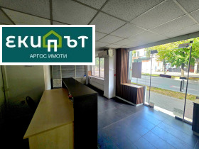 ���� ��� ���� ������� | Imot.bg � ����� ������ 7