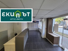 ���� ��� ���� ������� | Imot.bg � ����� ������ 5