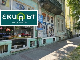 ���� ��� ���� ������� | Imot.bg � ����� ������ 2
