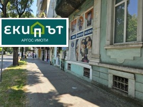 ���� ��� ���� ������� | Imot.bg � ����� ������ 5