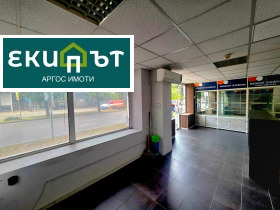 ���� ��� ���� ������� | Imot.bg � ����� ������ 5