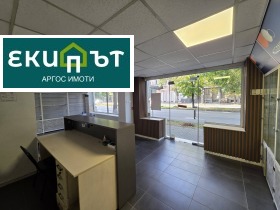���� ��� ���� ������� | Imot.bg � ����� ������ 4