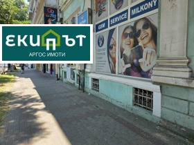 ���� ��� ���� ������� | Imot.bg � ����� ������ 4