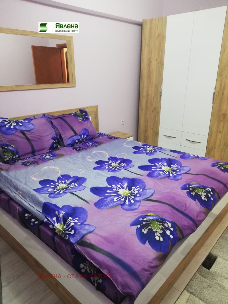 Da affittare  1 camera da letto Stara Zagora , Tsentar , 67 mq | 22712234 - Immagine [4]