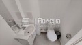 Под наем МАГАЗИН, област Бургас, гр. Поморие • 500 € / 977.91 лв. • 71442412 2