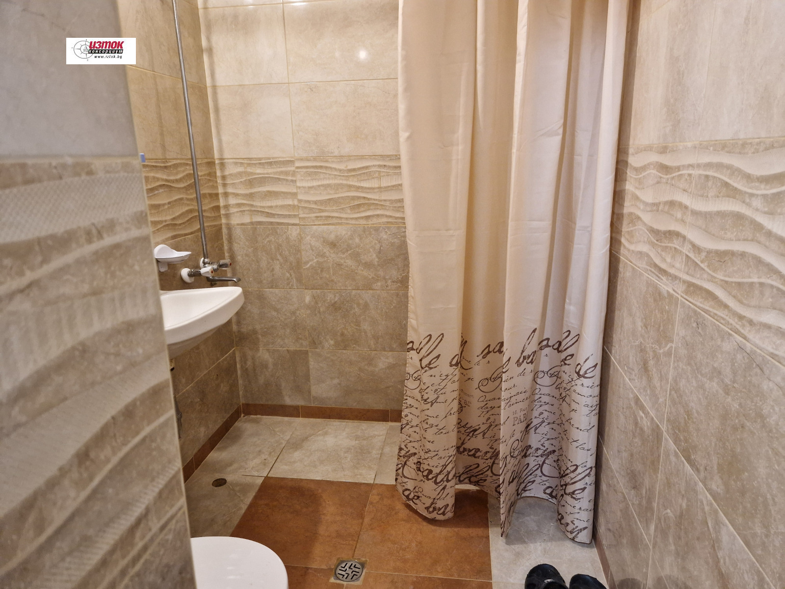 ���� ��� ���� 1-����� | Imot.bg � ����������� 5