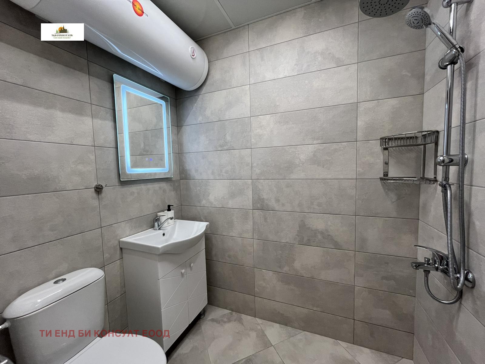 ���� ��� ���� 2-����� | Imot.bg � ����������� 5