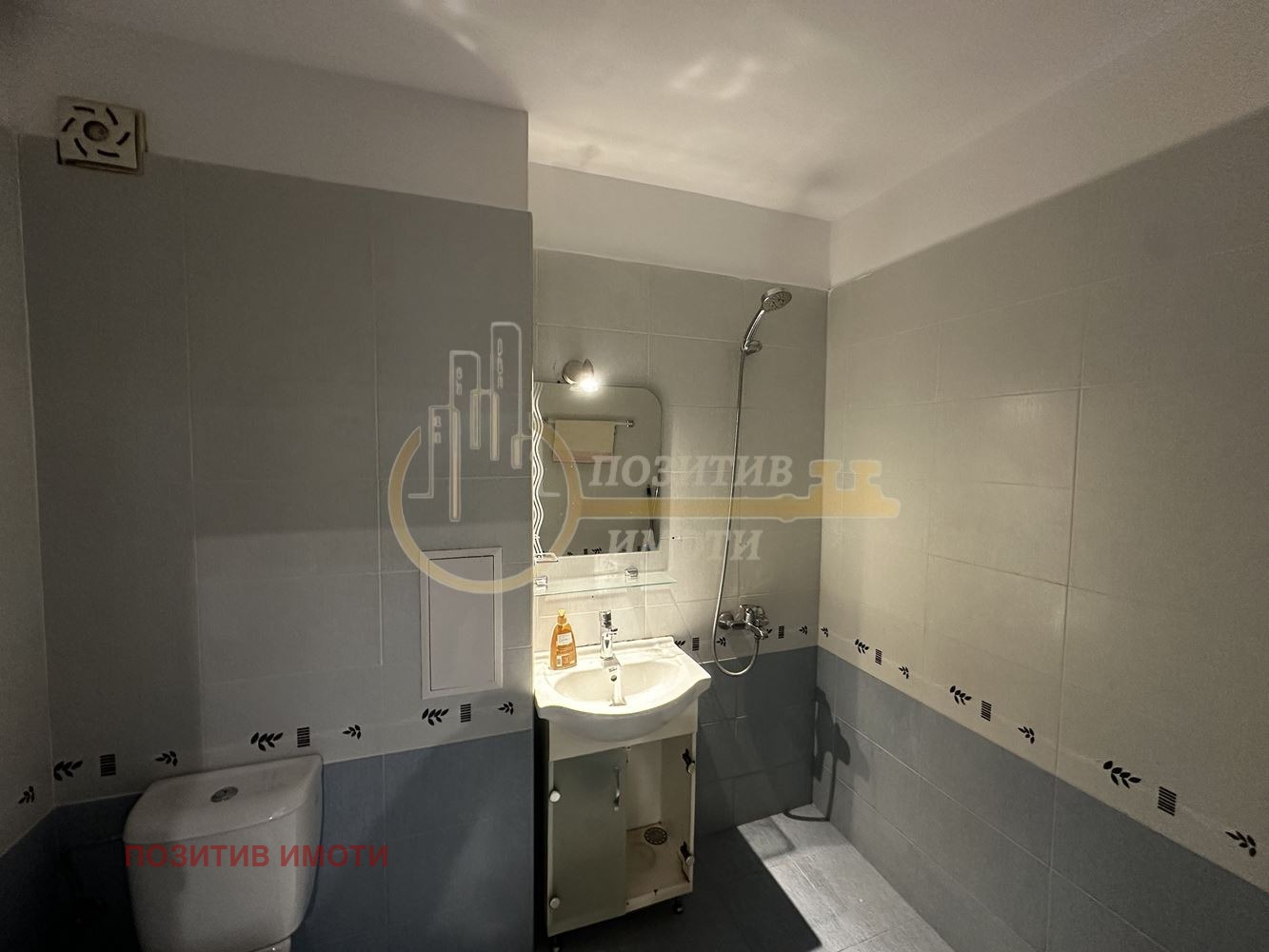 ���� ��� ���� 3-����� | Imot.bg � ����������� 10