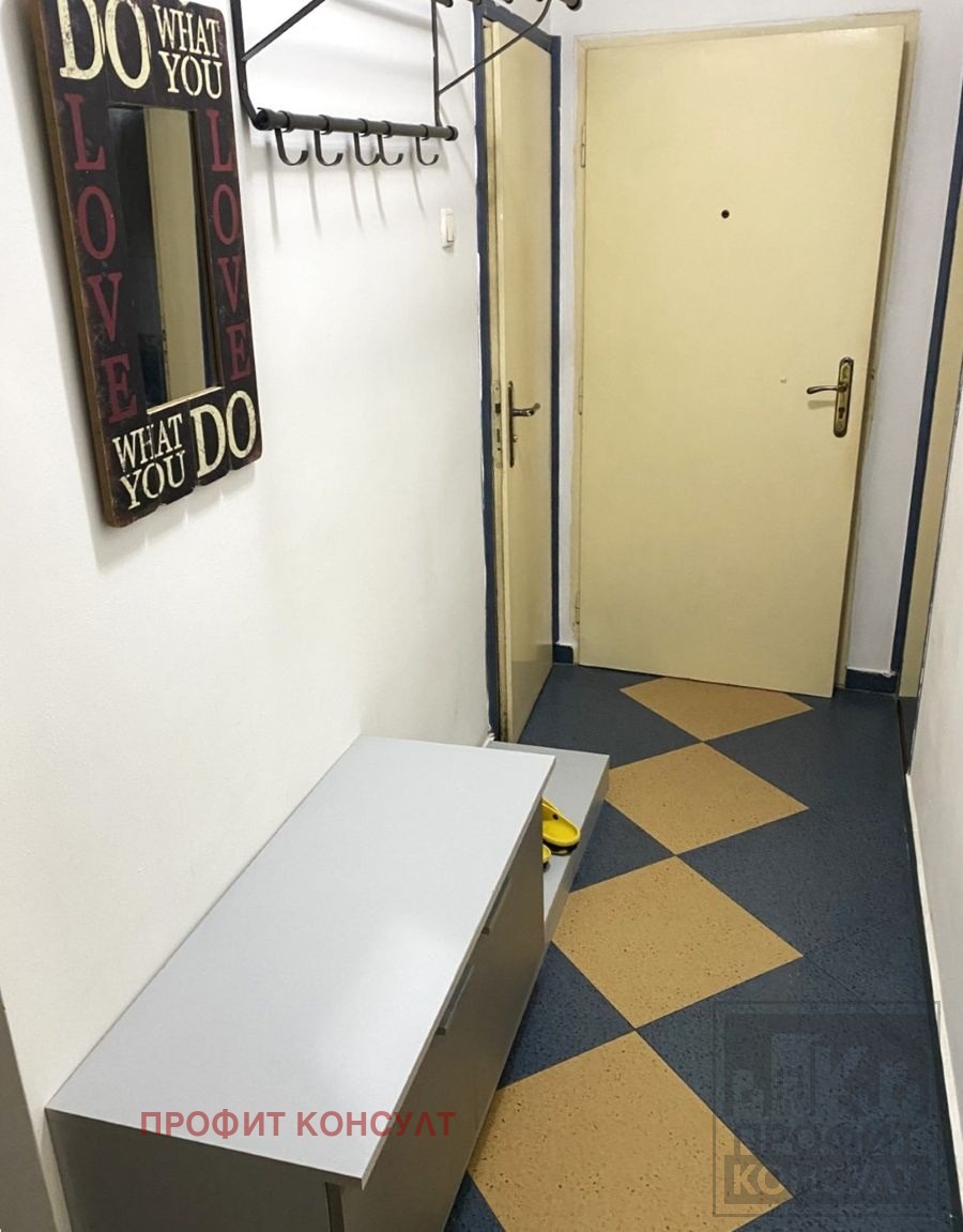 ���� ��� ���� 3-����� | Imot.bg � ����������� 7