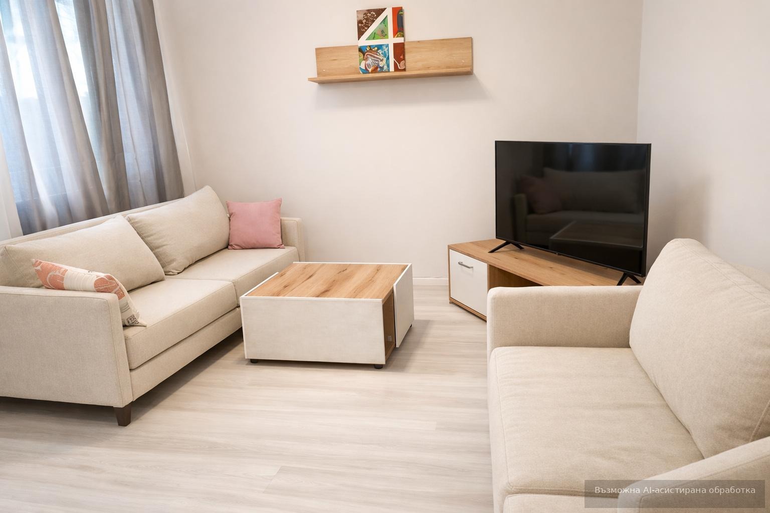 ���� ��� ���� ���� | Imot.bg � ����������� 1