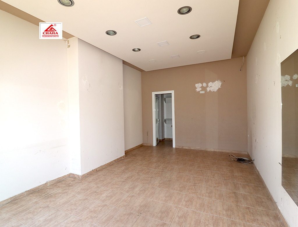 ���� ��� ���� ������� | Imot.bg � ����������� 2