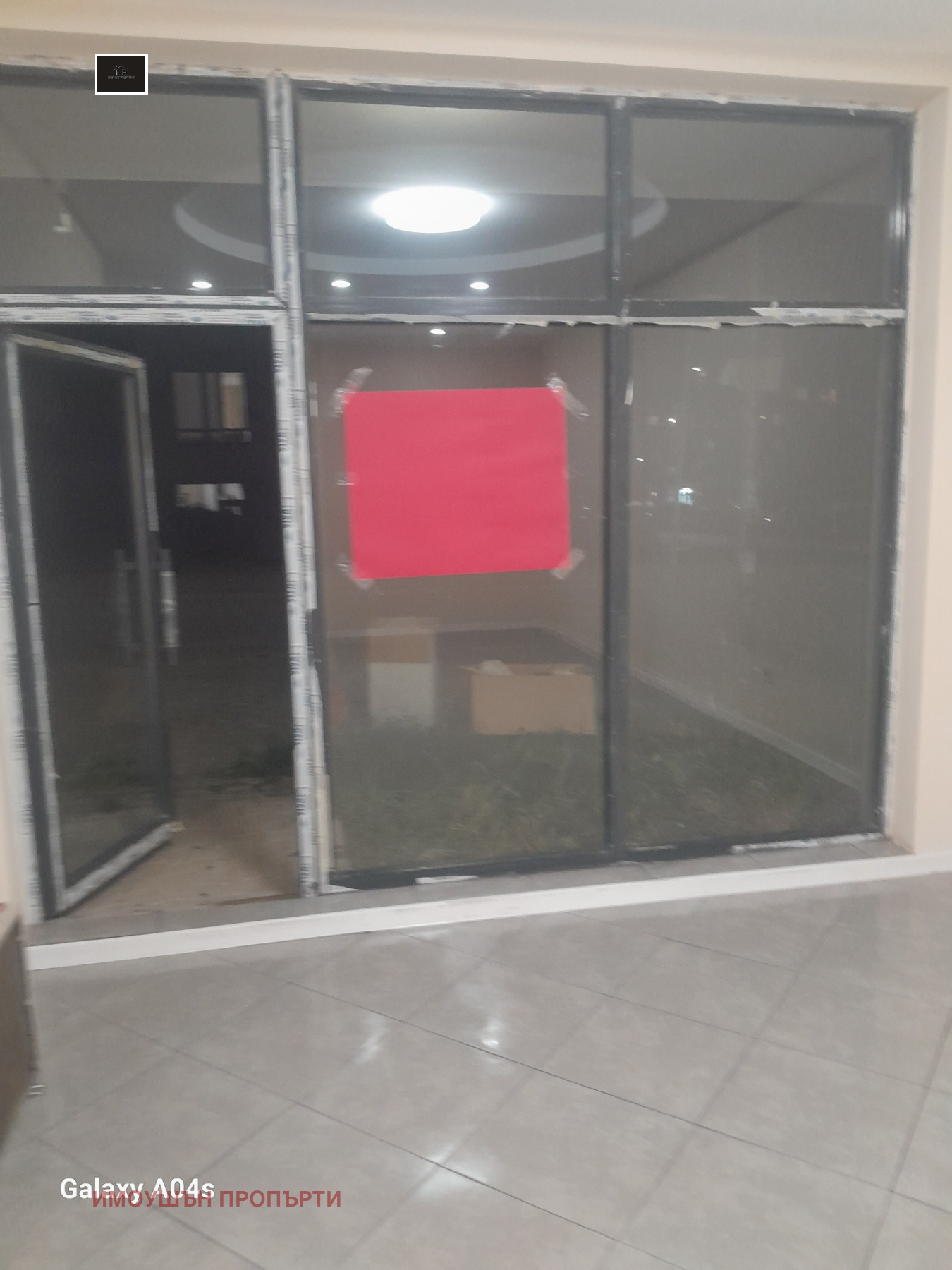 ���� ��� ���� ������� | Imot.bg � ����������� 3