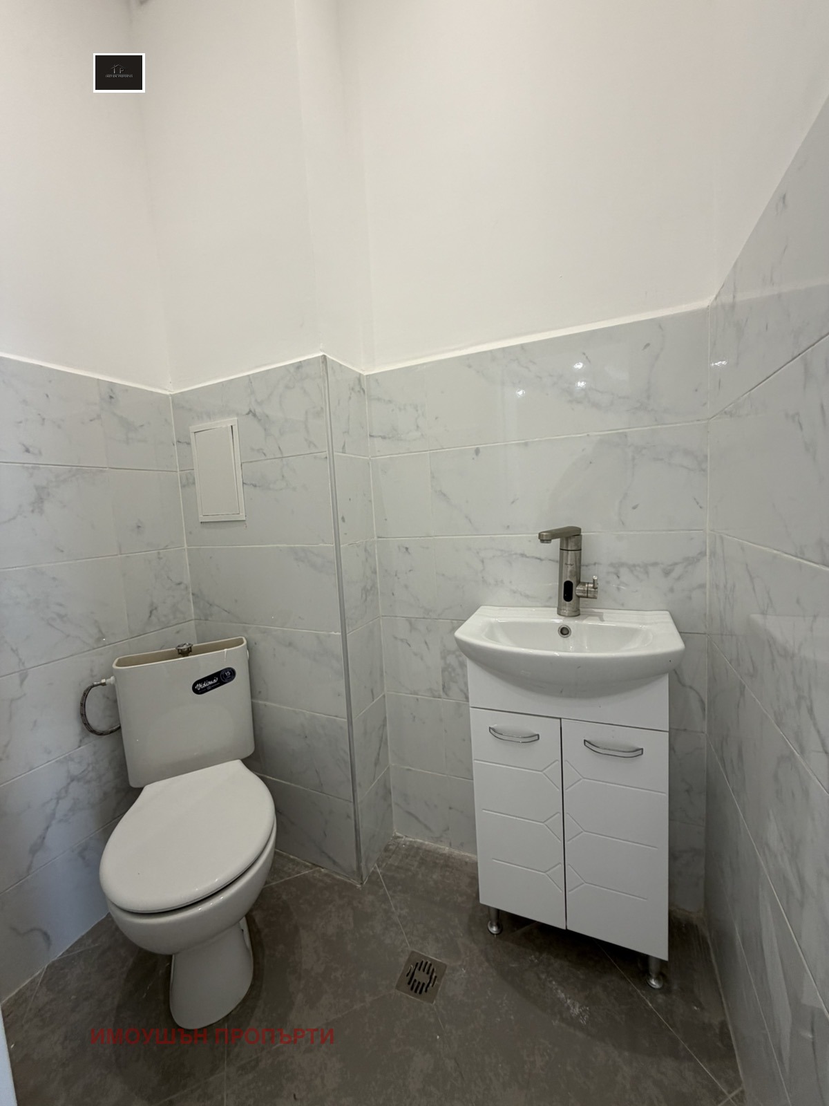 ���� ��� ���� ������� | Imot.bg � ����������� 3