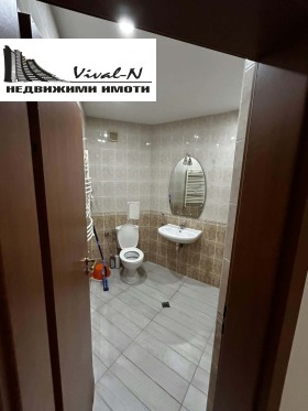 ���� ��� ���� 1-����� | Imot.bg � ����� ������ 6