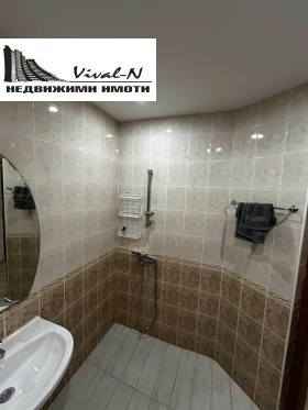 ���� ��� ���� 1-����� | Imot.bg � ����� ������ 5